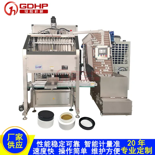 药膏热灌装冷却生产线产品图8