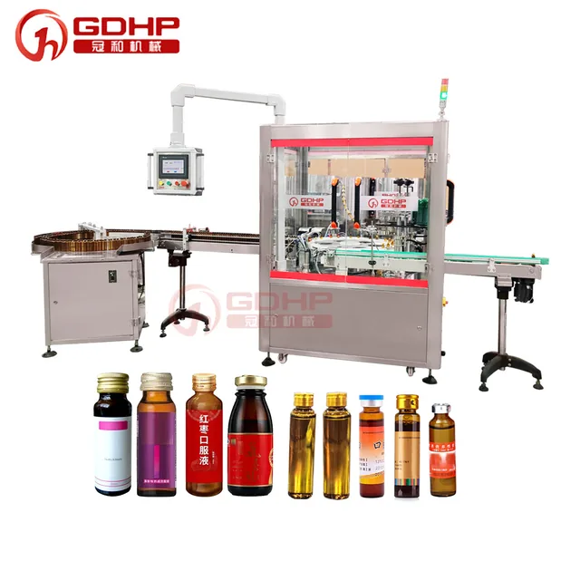 口服液灌装轧盖一体机—220705单双工位玻璃瓶口服液灌装轧盖一体机-15