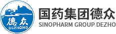 国药德众药业